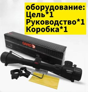 3-9x40 Hunting Optical Scope