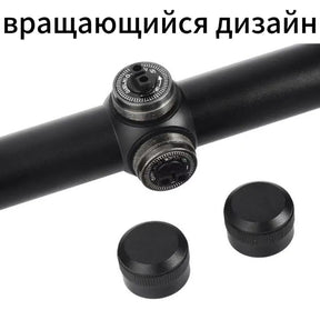 3-9x40 Hunting Optical Scope