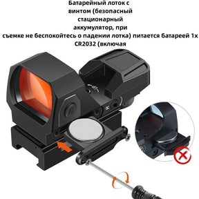 HD101AJ red dot sight for 20mm rail