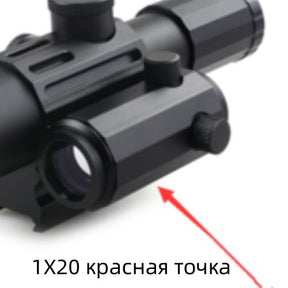 Short multifunctional 4X32M1 red dot sight, suitable for air rifle hunting.